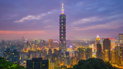 台湾台北暮色中的天际线