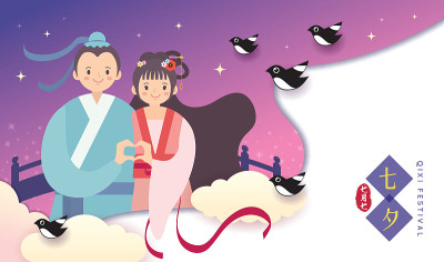 七夕节或七夕节-卡通牛郎和织女与爱的姿态在星夜