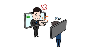插图图像商务人士在线斥责，白色孤立，矢量插图