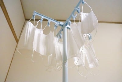 干面具