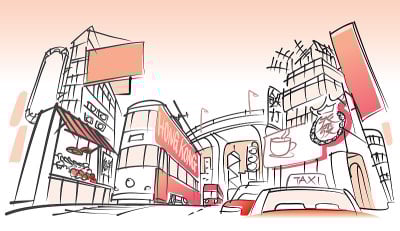 香港城市涂鸦插图向量