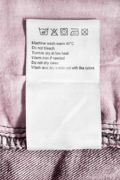 保健衣服标签