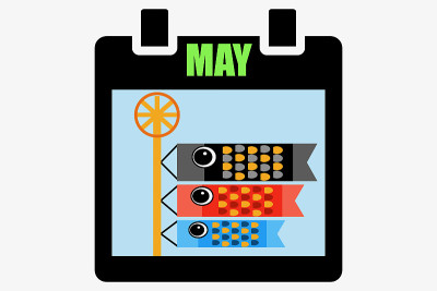 5月日历