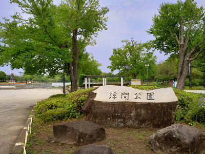 东京的秋岛公园