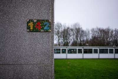 德国威廉shaven的Wiesenhof学校。