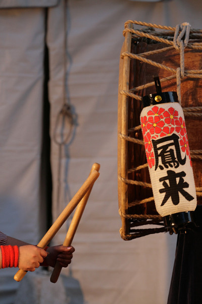 日本太鼓之达人”