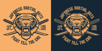 黑白矢量插图的老虎与交叉武士刀