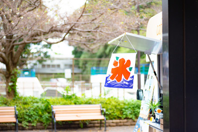 夏天在日本。