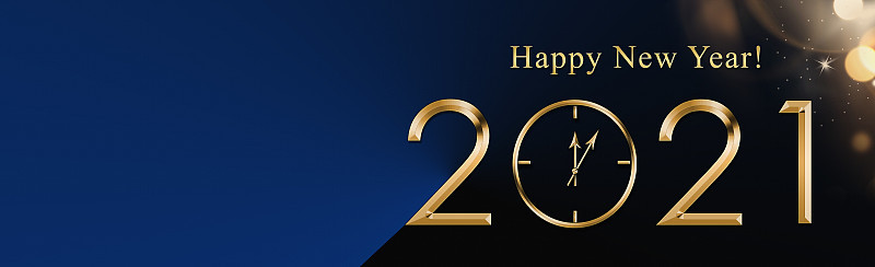 插图2021年快乐新年背景与黄金时钟。节日黄金2021卡，传单，邀请，海报，代金券，横幅。为文本复制