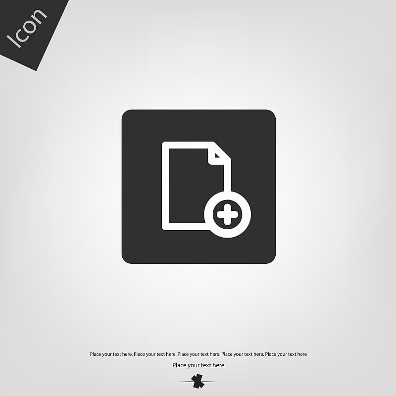 New document icon. Vector illustration sign