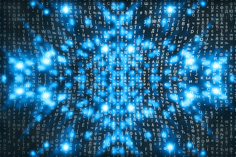 蓝色矩阵数字背景。抽象的网络空间的概念。人物倒了。来自符号流的矩阵。虚拟现实设计。复杂的算法数据黑客