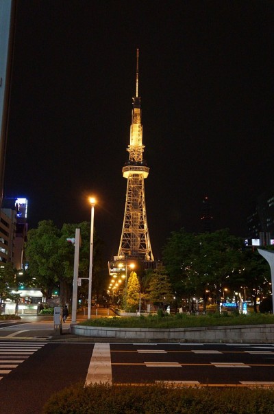 名古屋市