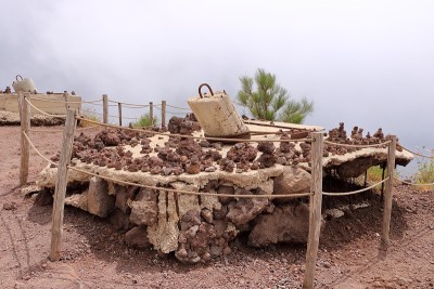 维苏威火山口