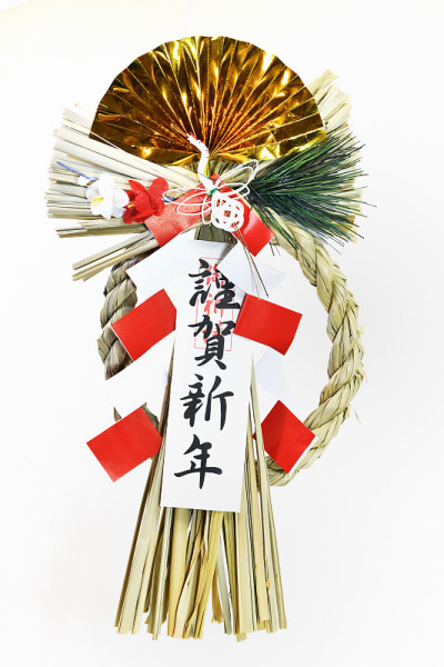 新年装饰品