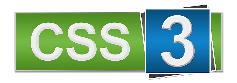 CSS 3绿色蓝色水平