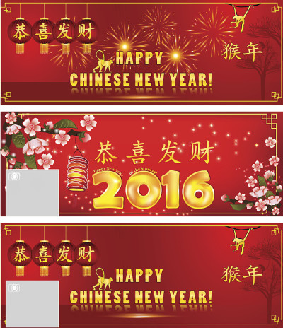 中国新年的背景。