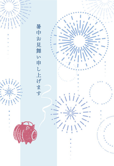 夏日贺卡模板的简单烟花插图