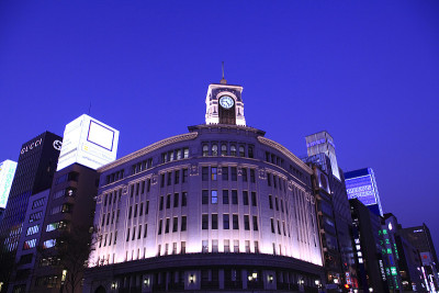 Ginza
