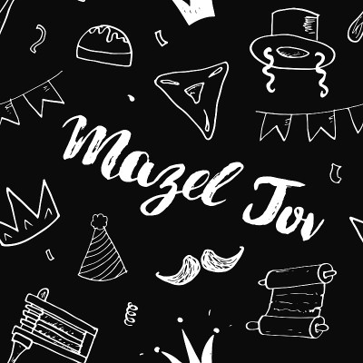 Mazel tov无缝模式，犹太节日手绘项目，矢量插图