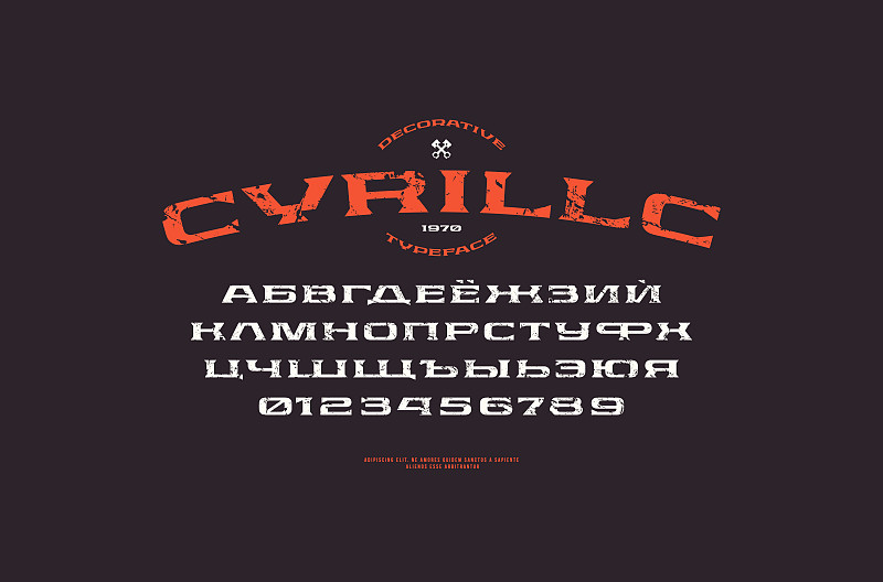 Cyrillic extended serif font in retro style