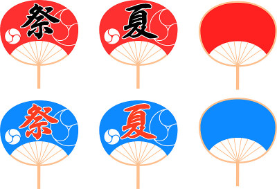 圆形纸扇