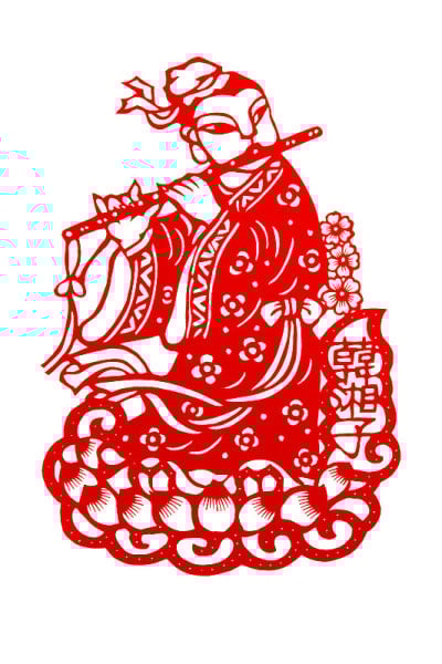 剪纸