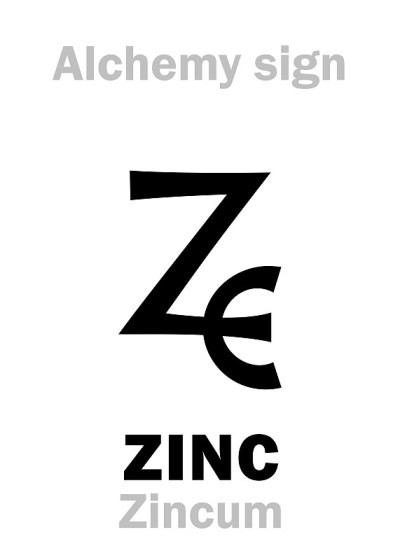 炼金术字母:锌(Zincum)，也:Tutia(氧化锌)，Cadmia/Galmea(锌矿石)，La