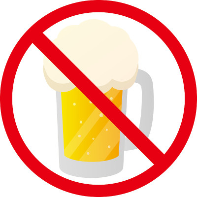 没有啤酒标志