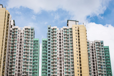 香港的住房问题