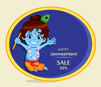 克里希纳Janmashtami快乐。小克利须那神