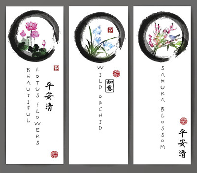 东方风格的花横幅