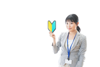 初学商业的年轻商人