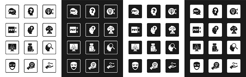 Set Psychology, Psi, Man grave funeral sorrow, Add