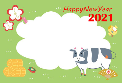 2021年贺年卡贺年吉祥符和牛明信片模板