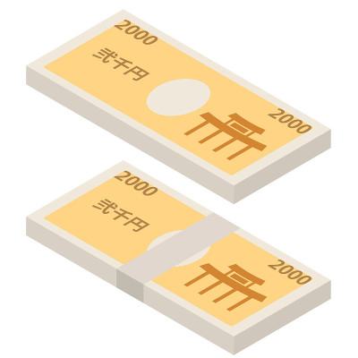 一叠2000日元的钞票
