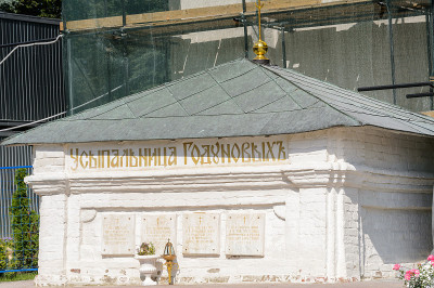 三一Sergius Lavra建筑在Sergiyev Posad，莫斯科区，俄罗斯。