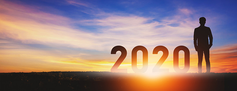 2020年新年商人