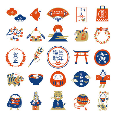 一套印有2022年新年幸运符和日式镜框的插画。
