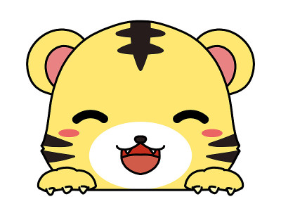 可爱老虎脸插图