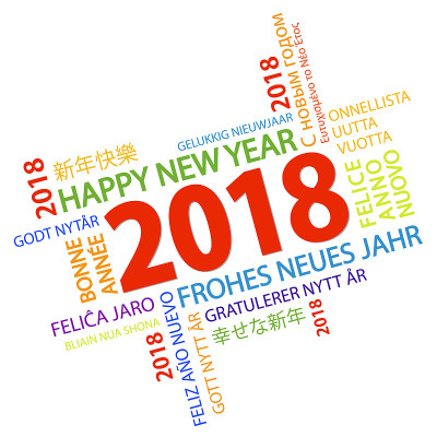 字云带着2018年的新年祝福