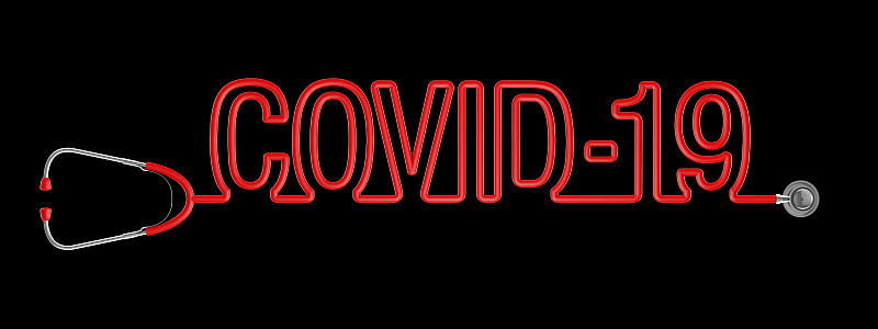 听诊器冠状病毒COVID-19