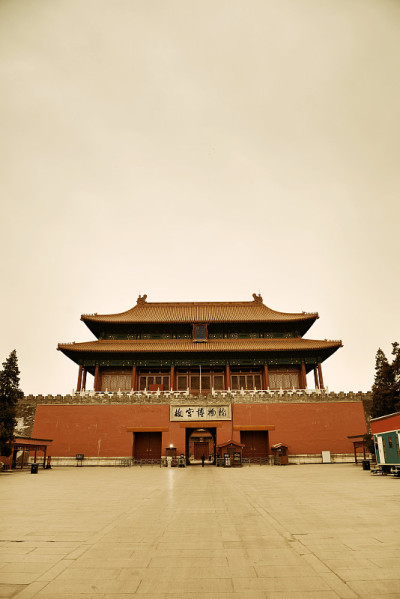皇宫