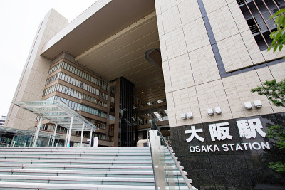 大阪站