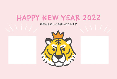 日本相框贺年卡，虎年，2022