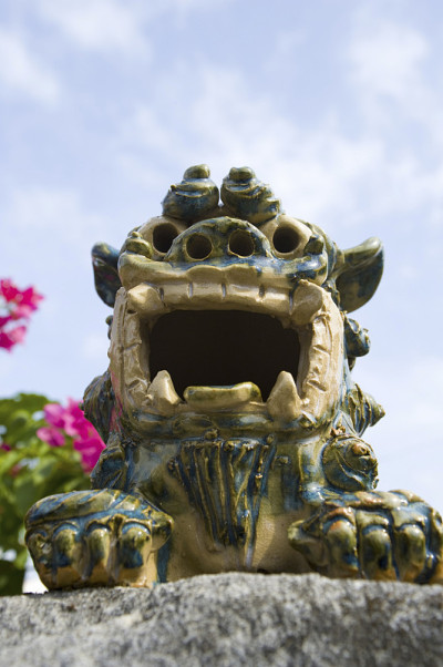 志佐