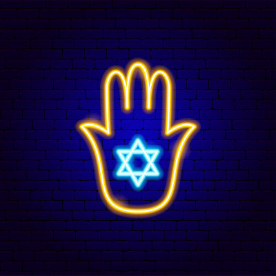 Hand David Star Neon Sign