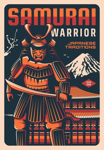 武士拿着剑，日本古代的武士