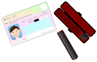 印章、邮票盒和我的号码卡的插图