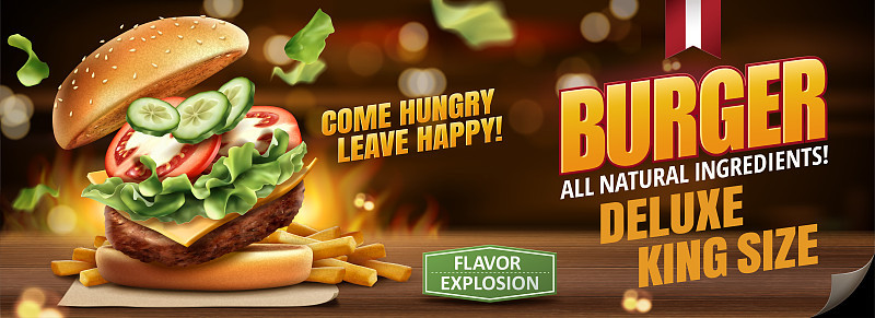 Delicious hamburger banner ads