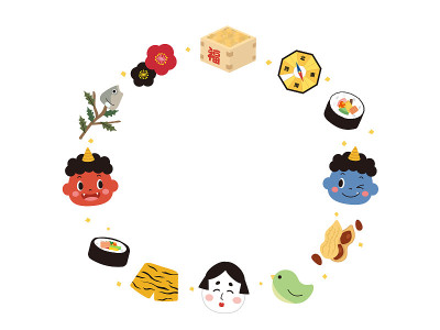 Setsubun框架说明